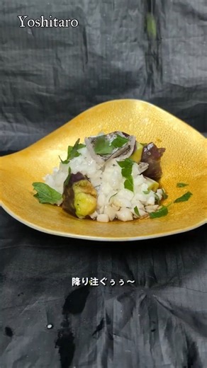 ⚠️40 Seconds to Master‼️【Beltfish and Water Eggplant】Cooking with Care and Love Makes It Taste Be...