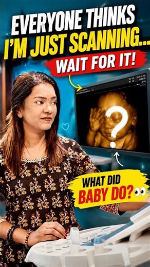 I wasn't expecting this during a routine scan! 😲👋 #pregnancy #medicalshorts #drvandanaa