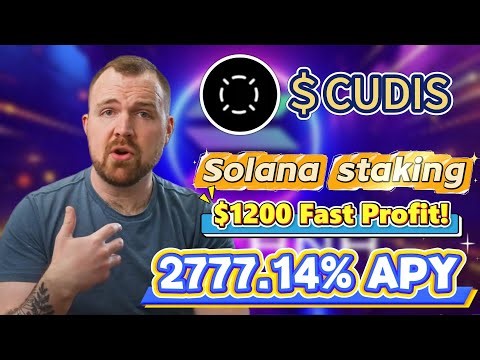 Earn 2777.14% APY: Stake CUDIS Coin in Top CUDIS solana