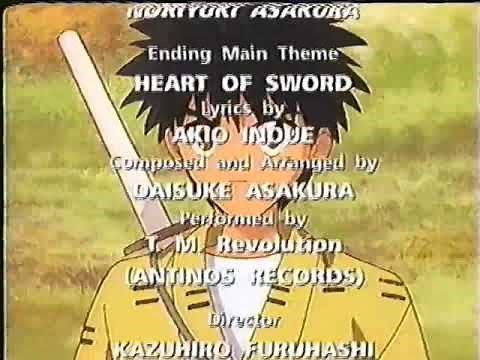 Rurouni Kenshin Ending - US Toonami Version 1