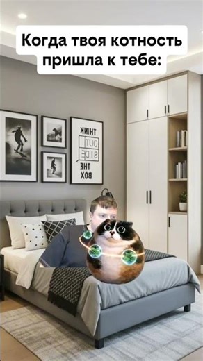 #меллстрой #мел#мем#вреки #avatar #аватарка #design #edit #смех#юмор