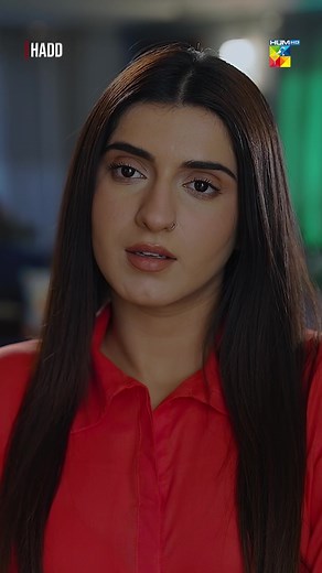 Hadd episode highlights Rabia Ali Minsa Malik Nabeel Zuberi Arslan Butt Mahnoor Malik