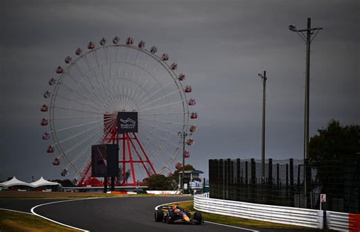 2024 F1 Japanese GP Qualifying: Where to watch, timings, all you need to know