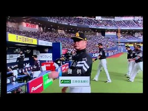 日本シリーズ2020 第1戦 op