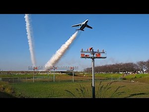 入間基地 ブルーインパルス 2019 超低空離陸シーン