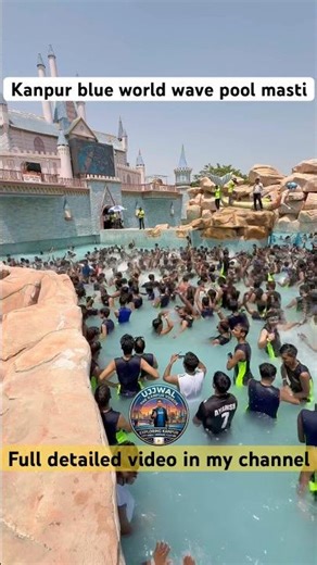 Blue world wave pool #shortvideo #blueworldkanpur #youtubeshorts #waterpark #shorts