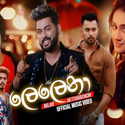 Lelena - Nilan Hettiarachchi