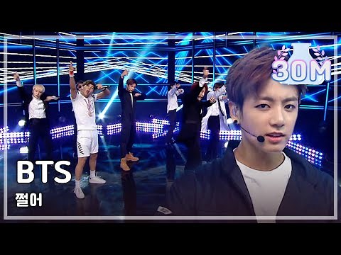 (ENGsub) BTS - DOPE [Show! Music Core] 20150704