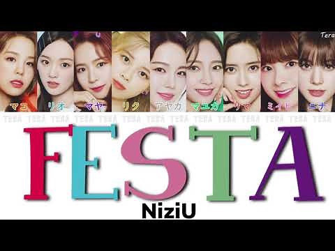 【日本語字幕/歌詞】FESTA - NiziU