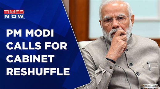 PM Modi Calls For Cabinet Reshuffle, Kiren Rijuju And Arjun Ram Meghwal Get New Posts | English News