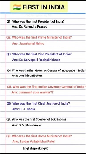First in India #english #gkquestions #generalknowledgequestions #gkquestion #shortsfeed #gk