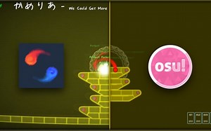 【冰与火×OSU!】大佬在osu还原机关枪?