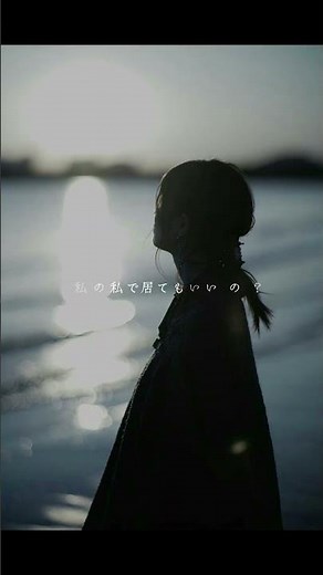ダーリン #歌詞付き #歌詞動画 #ミセスグリーンアップル