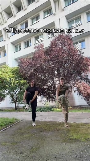 Відео користувача VIKNU_Leadership_Lab (@viknu_leadership_) з композицією «Drift Away (Vox) - Ah2»