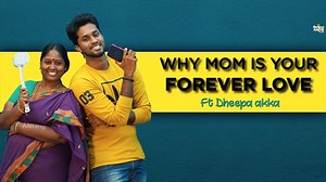 God cannot be everywhere so he created Mother. For a son his mother is his first best friend. #AMOriginals #AwesomeMachi #AmmaLove | Awesome Machi