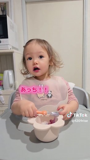 1歳児のバイリンガル育児とお出かけ体験