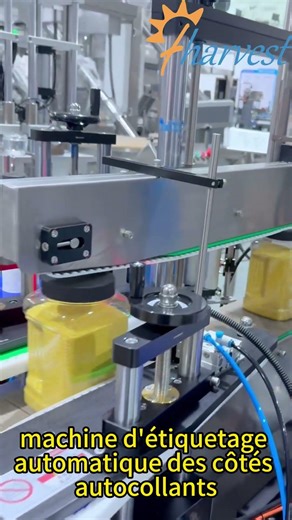 Máquina etiquetadora automática de doble cara con adhesivo
