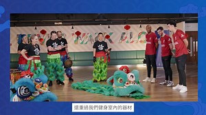 268K views · 503 reactions | To banish evil spirits and make way for good luck in the Year of the Rabbit, we invited Liverpool's Hung Gar Kung Fu team to Anfield to show the players a few lion dance moves. So what happens when you cross a lion dance with some of the players’ signature moves? Watch and find out. Wishing you a happy and prosperous Lunar New Year from everyone at Standard Chartered and Liverpool FC. #StandRed #LNY23 #CNY23 | Standard Chartered | Facebook