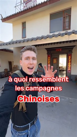 Cette famille Chinoise est juste formidable 🇨🇳