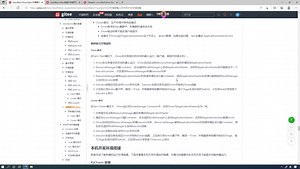 Spark基础入门-本地开发环境搭建