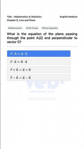 12th Math Line Plane Equation MCQ Explained