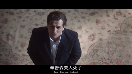 替罪羊.The.Scapegoat.2012.HD1080P.国语.中英双字