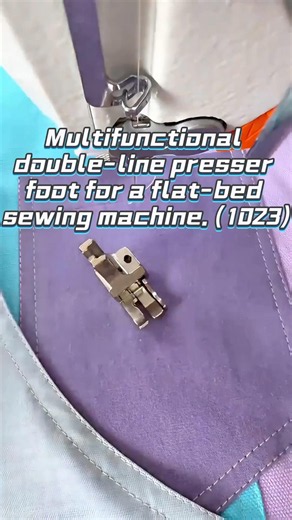 Multifunctional double-line presser foot for a flat-bed sewing machine.