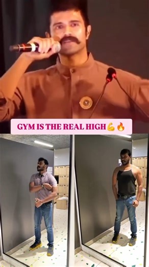 Gym ki vellu Maaya..💪🏋️‍♀️Gym is My Real High🔥#vijaydevarakonda😍 #gymmotivation #trendingshorts