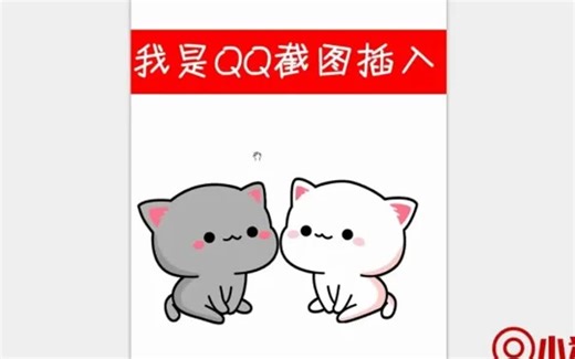 CAD入门教程-CAD插入图片的四种方法