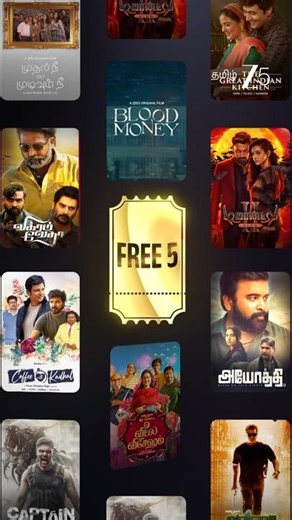 Superstar Superhits | FREE5 | Tamil ZEE5 | Promo