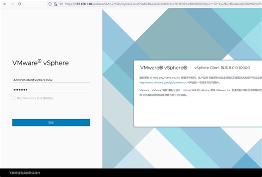 VMware Horizon View桌面虚拟化教学06(部署VCSA/vCenter)