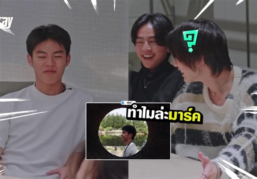 My Favourite Episode of Bussing Japan