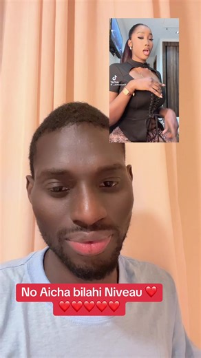 No Aicha bilahi Niveau: Une Passion Musicale