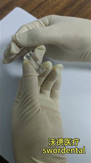 Endo files. Swordental