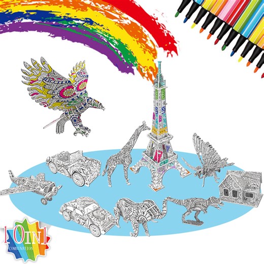 Watch 3D Coloring Puzzle Set on Amazon Live