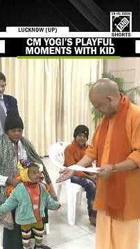 Must Watch Video! CM Yogi Adityanath’s playful moments with kid at ‘Janta Darshan’ in Lucknow