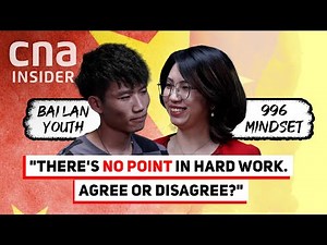 China’s Bai Lan Vs Pro-996 Youth - Why Should I Work Hard?