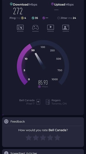 #WiFi 6E Sounds (6GHz, Wi-Fi 6)