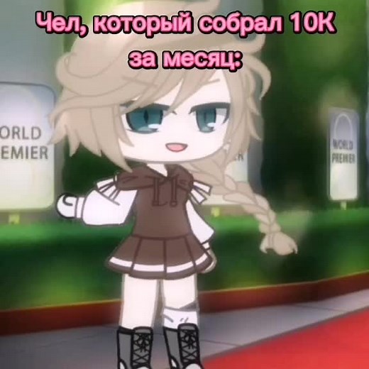 • Heckapoo • (@6heckapoo6)’s videos with оригинальный звук - • Heckapoo •