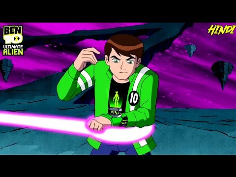 Ben 10 Ultimate Alien || Ben 10,000 Returns || Ben 10 Ultimate Alien new episode in hindi 2024 | Ben