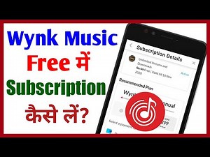 Wynk music subscription kaise le || How to get wynk music subscription || RM