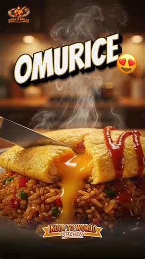 Japanese Omurice Recipe 🍳🇯🇵 | Fluffy Omelette Rice at Home #shorts