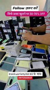 Call 9971300849 Address: Saar e-commerce Indian pvt ltd H-74,basement , sector 63 Noida ( nearest metro - electronic city metro station noida ) | Sab sikhe jane