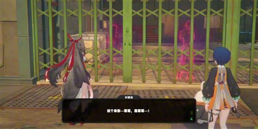 NPC互动技巧，支线任务优先