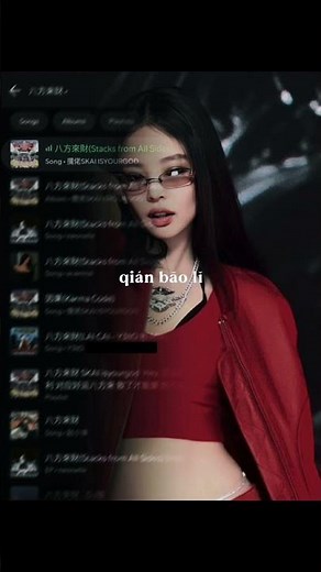Lyrics with Stacks From All Sides,,,,,,.......