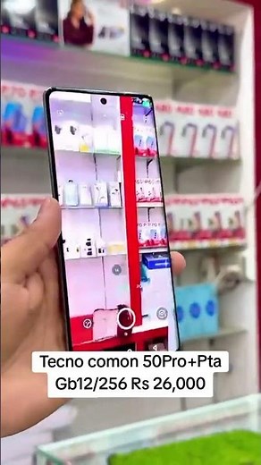 Tecno Camon 50 Pro Unboxing & First Look"