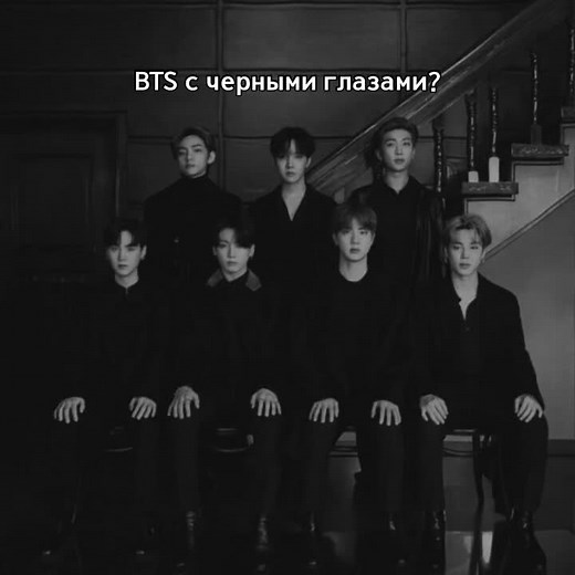 Тгк: Bloody Ocean #bts #btsarmy #bangtan #kimnamjoon #kimseokjin #minyoongi #junghoseok #parkjimin #kimtaehyung #jeonjungkook
