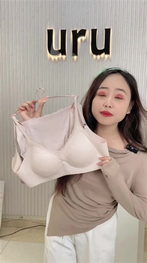 JOIN LIVE!!! #joinlive #uruunderware #braseamlesuru #comfortwear #uru