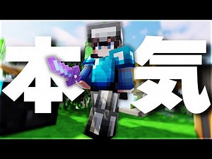 自作のマイクラハッククライアントを作ってみたい！ #YuzuClient #マイクラ #java