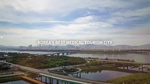 3.8K views · 4 comments | Medical Gangnam | Gangnam Medical Tour Center | Facebook